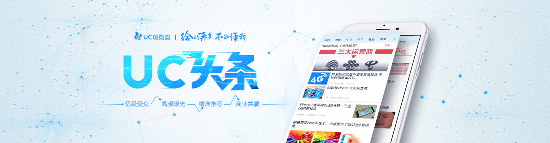 临泽谷歌sem