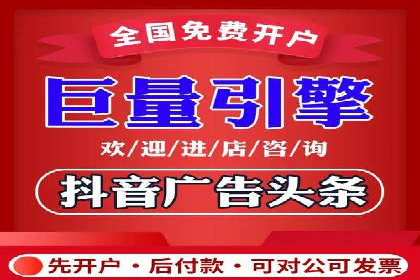 百度竞价代运营的五大误区：如何避免并提升效果